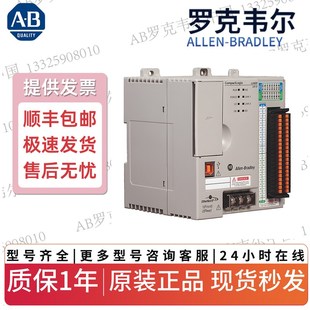 现货 QBFC1B 1769 QB1B L27ERM L24ER