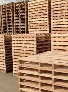 平板九脚塑料托盘叉车垫板超市地堆防潮卡板仓库货架蓝色工业栈板