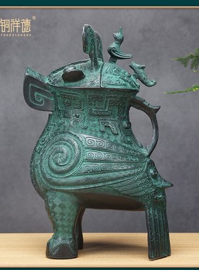 古青铜器妇好鸮尊工艺品摆件客厅办公室装饰品铜器文玩送礼佳品