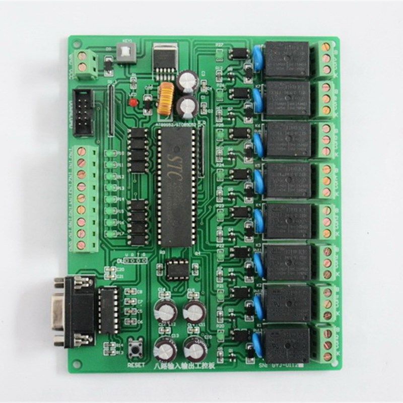 GYJ-0112 八路输入输出继电器工控板 C可编程继电器开发 串口通讯