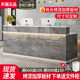 吧台收银台店铺小型奶茶店柜台简约现代商用吧台桌公司前台接待台