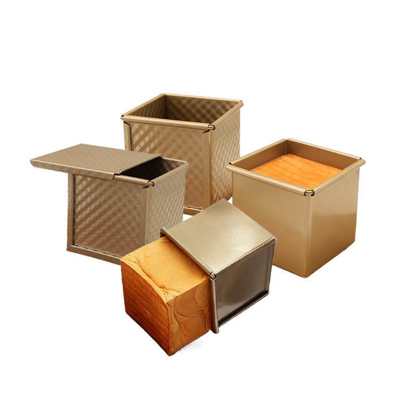 跨境金色波纹土司盒水立方带盖不沾吐司面包模具烤箱烘焙吐司盒