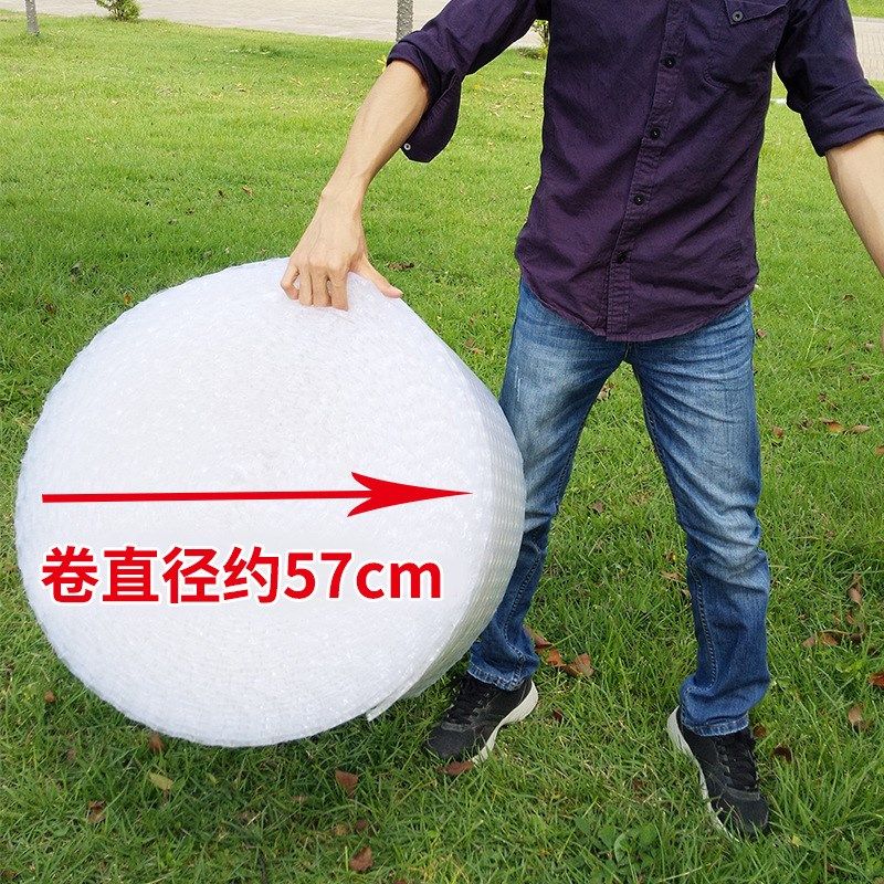 防震气泡膜加厚气泡袋宽30cm包装泡沫单面泡泡纸防震膜气泡垫,包装,气泡膜,淘宝优惠券,粉丝福利购,淘宝优惠卷