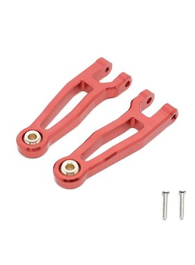 1/16遥控车 SG1603 SG1604 UD1601 UD16024升级金属件 易损件