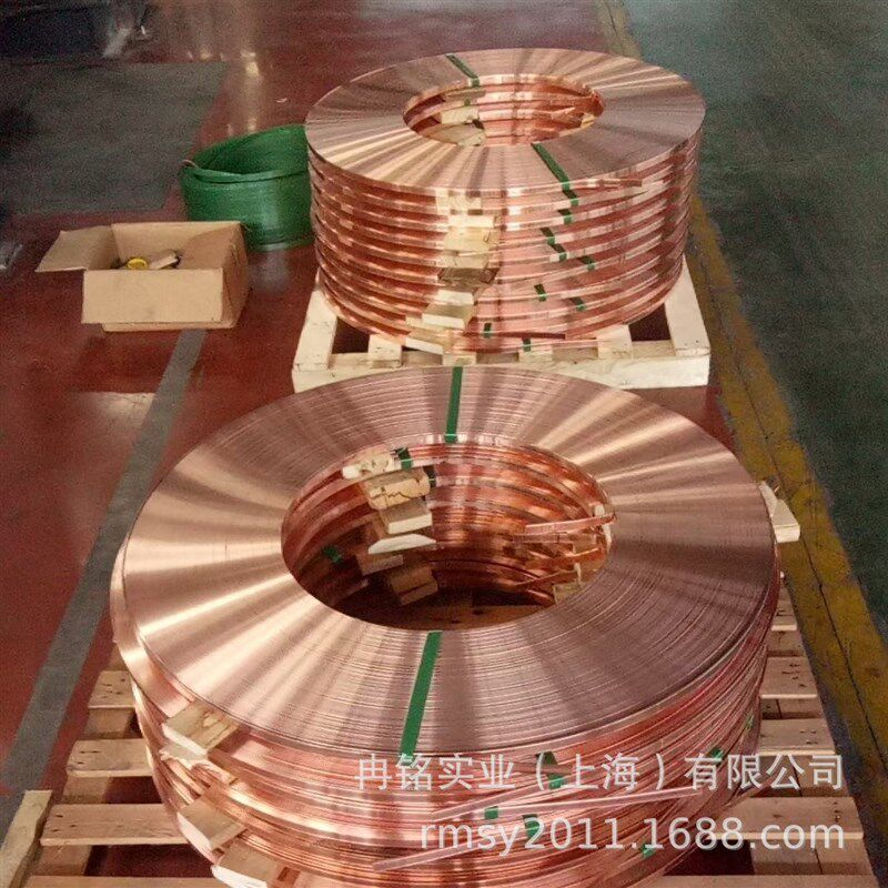 耐磨CuCr1Zr铬锆铜带 铜排 C18150铬锆铜套 CW106C铜棒