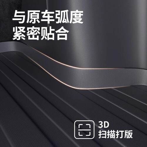 比亚迪宋pro dmi后备箱垫25款pro原厂EV专用TPE尾箱垫24汽车用品