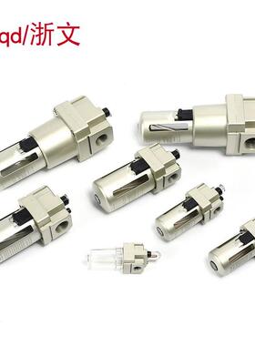 油雾器NL300-03 NL-400-04 500-10 06 200-02给油器