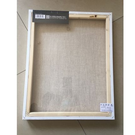 马利ZK1210纯亚麻无钉画框30x40 油画绘画工具40x50油画框