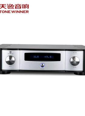 Winner/天逸 AD-1PRE解码金属功放2.0声道hifi功放带平衡