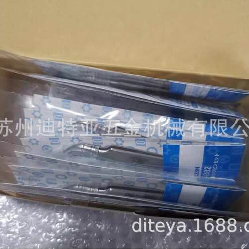 日本宝三HOZAN宝山尖头弯头镊子P-882不锈钢精密镊子PP-106 P-842