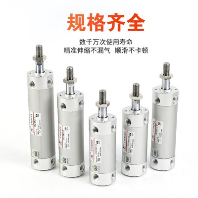 亚德客型MG迷你气缸CDG1BN20-25/32/40/50/63-50*75X100注塑机