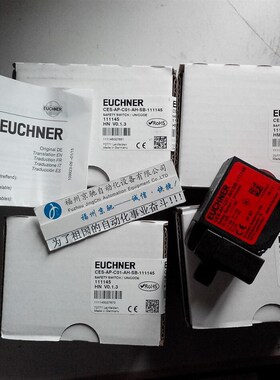 CEM-A-LE05K-S2PWE008RG073853 CES-AR-CL2-AH-L20-109055安士能