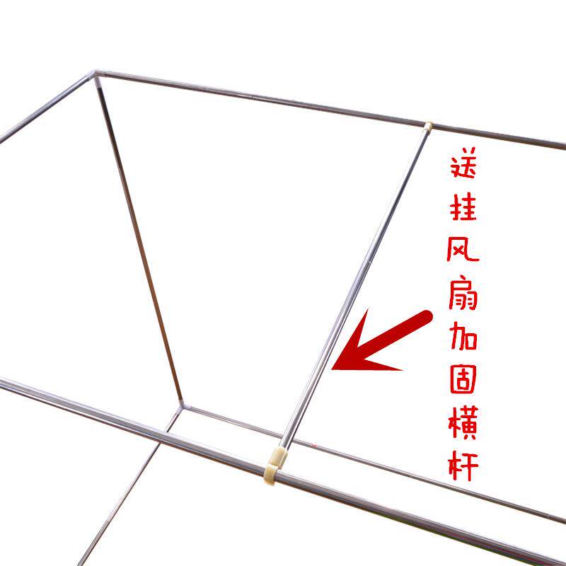 学生女寝室宿舍床帘支架上铺带下铺加粗遮光不锈钢蚊帐架子单人床