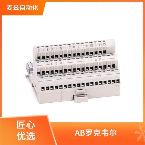 Allen Bradley 103H-AFBEJ2-DB25X 壁挂式 103H-AFBD2-CB16X-14RM
