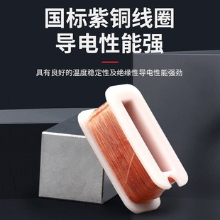 P100直流吸盘式 电磁铁国标紫铜线圈工业磁铁小型强力纯铜线圈磁铁