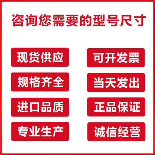 进口油封内径TC10*22/24/25/27/28/29/30/32/35*4/5/6/7/8/10