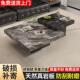 岩板茶几轻奢高级感客厅家用2025新款 小户型极简长方形大理石茶台