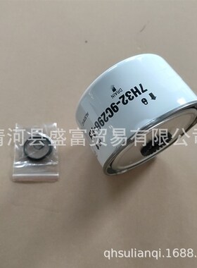 适用于路虎揽胜运动版三代四代柴油滤清器LR010416 LR045519配件