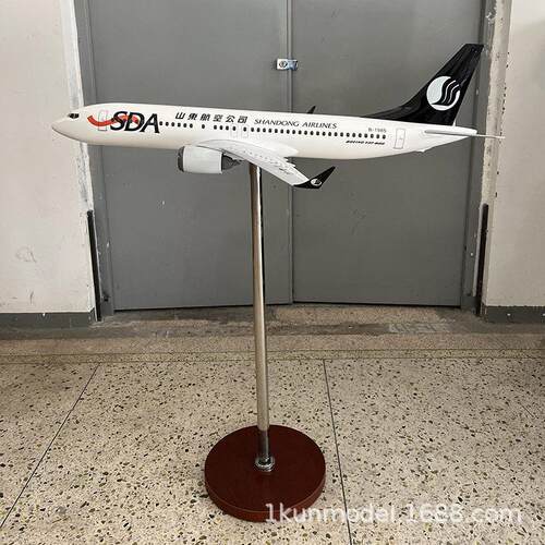 1:30厂家B737-800山东航空仿真飞机模型 大落地摆件展馆展厅120cm