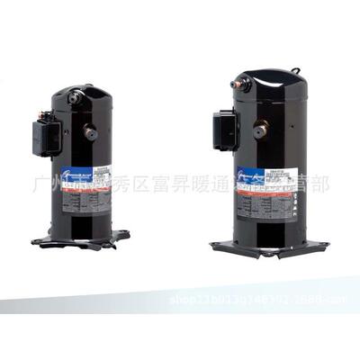 60HZ船舶空调压缩机-涡旋式空调制冷压缩机ZR144KC-TF5-950