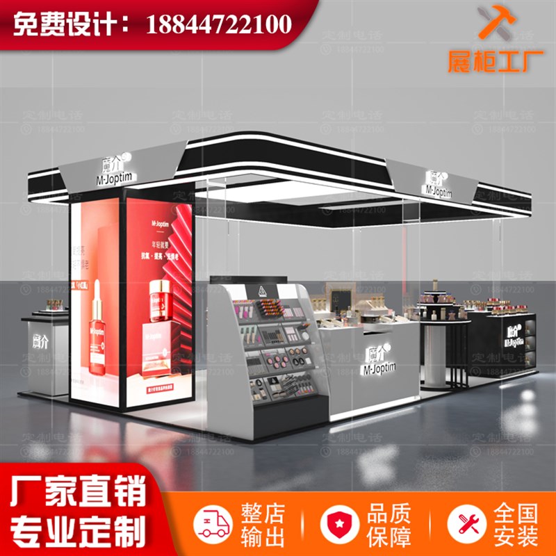 化妆品展示柜美甲架子q展示架置物架货架美容院护肤理髲店产品展