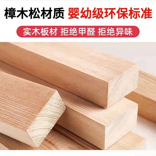 实木儿童拼接床带护栏婴儿床单人小床拼接大床榉木加宽床拼接床边