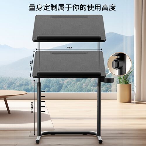 升降电脑桌折叠桌家用懒人可移动床边桌子卧室沙发学生宿舍小书桌