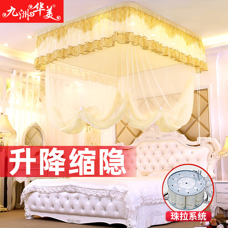 智能升降蚊帐吊顶天花轨道拉珠系统方顶不锈钢加V厚加密帐纱家用