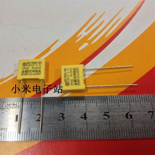 【500只/包】0.047uf 275V 473 47nf  IX2方块 安规电容 P=10/15m