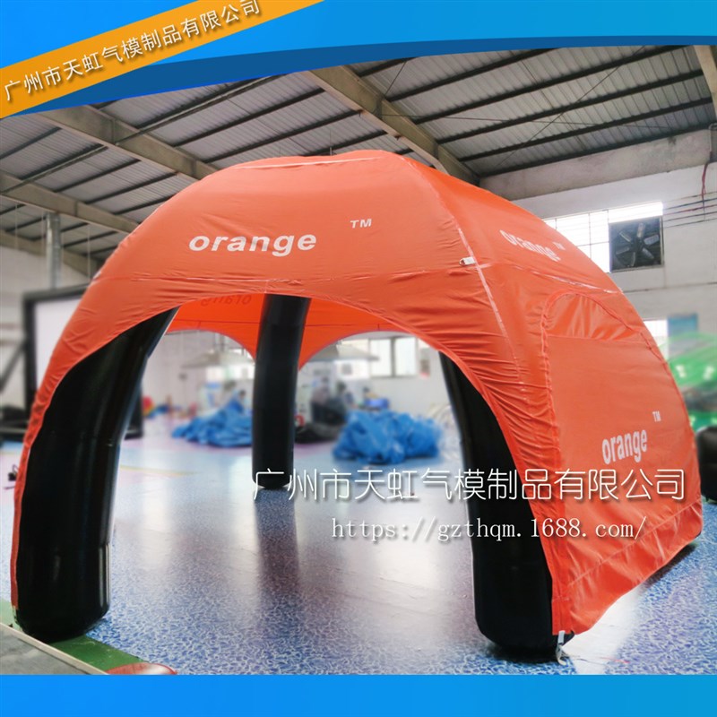 帐篷充气帐篷 四脚帐篷 广告帐篷 6脚帐篷 交叉拱门帐篷 喷绘帐篷