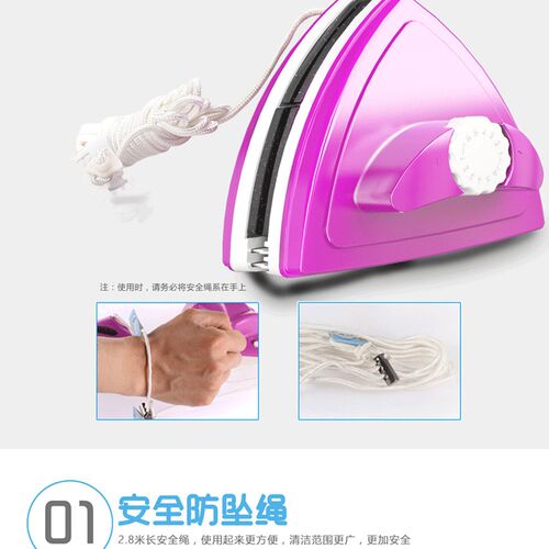 擦玻璃器保洁家用大扫除擦窗神器高楼双层强磁高层窗外双面擦