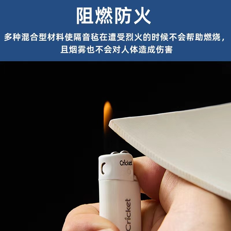 新款环保阻尼隔音毡隔音毯家用墙体卧室悬吊式天花板地面隔音棉隔