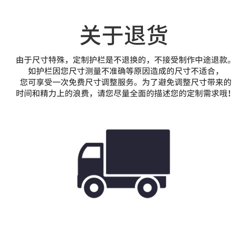 床围栏护栏防掉床婴儿童大床护栏升降宝宝围栏床边挡板加高定制