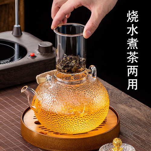 加厚防爆1L小号玻璃泡煮茶壶电陶炉自动加热提梁壶锤纹煮茶器单壶