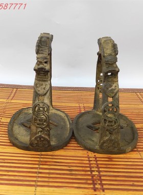 实体店热卖纯铜马蹬一对 纯铜防滑马镫 马匹装备影视道具马术用品