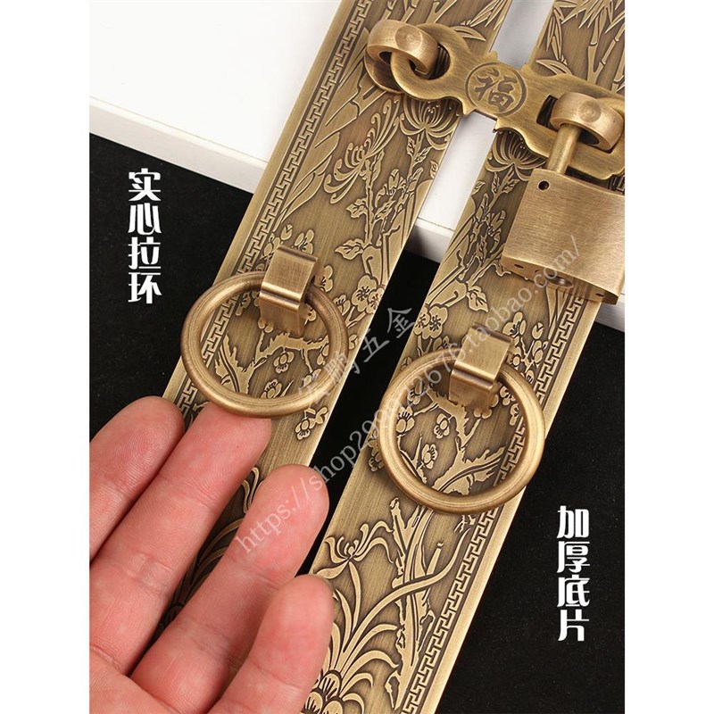 中式仿古花格门木纯铜拉手衣柜门把手老扣式门拉环锁柜书搭扣门锁