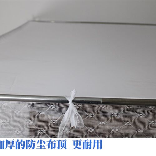 老式款蚊帐1.5m床传统家用防尘顶单门落地纹帐18m2米大床莲花支架