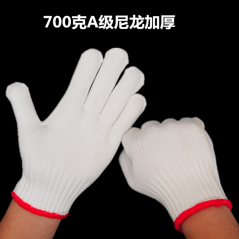 劳保手套耐磨透气加密加厚灵活白尼龙涤纶丝线工厂劳动工作地干活