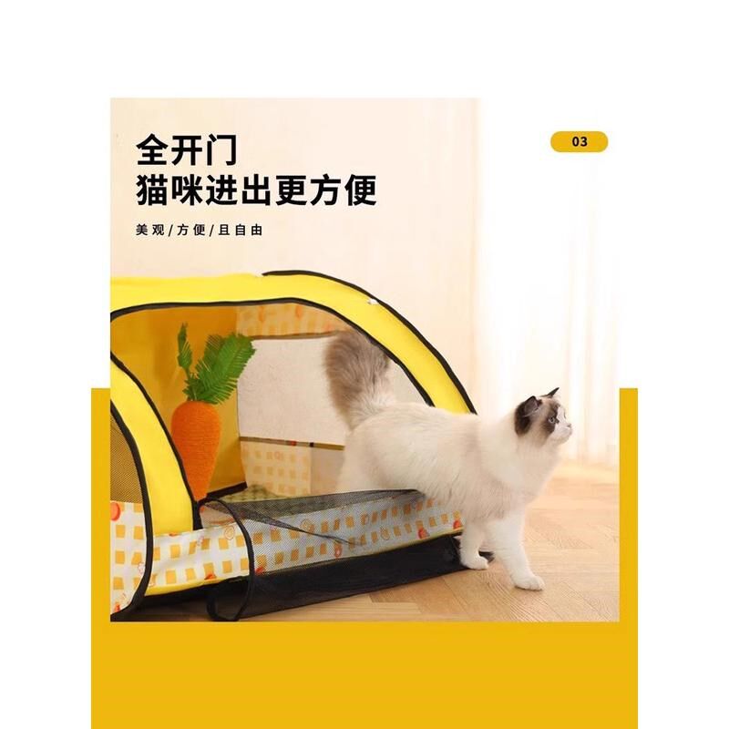 猫产房产窝猫咪产房超大纸箱宠物怀孕封闭式母猫咪接生产房