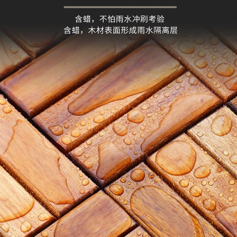 木蜡油户外油漆木器漆实木清漆透明耐候木油桐油木用防水木露台用