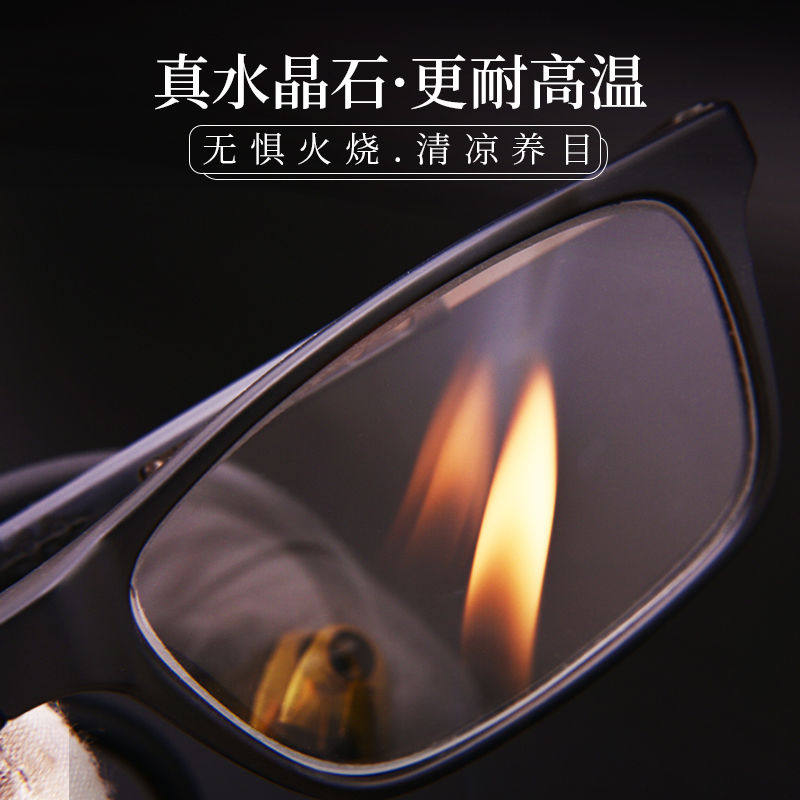 挂脖款便捷天然水晶老花镜男清养目防刮镜片硅胶镜腿可调节长度