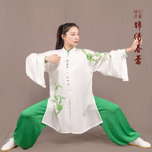 新款男女士秋季马蕾气功服武术练功晨练表演服彩绘U太极服绿色希