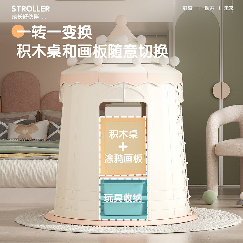 滑滑梯儿童室内家用折叠攀爬架 宝宝1至10岁多功能家庭小型游乐场