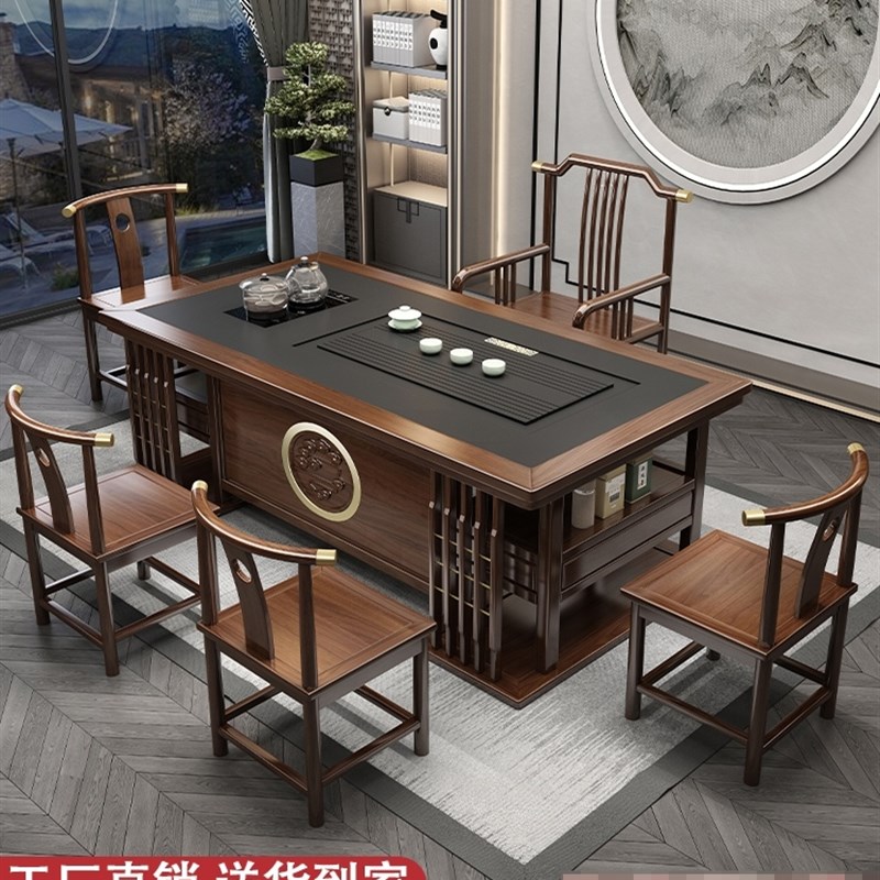梨花木茶桌办公室家用茶具套装实木茶几茶桌椅组X合一体泡茶台