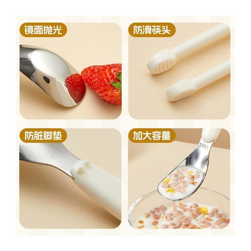 儿童筷子训练筷3岁6岁不锈钢勺子叉子学吃饭宝宝饭勺上学便携餐具