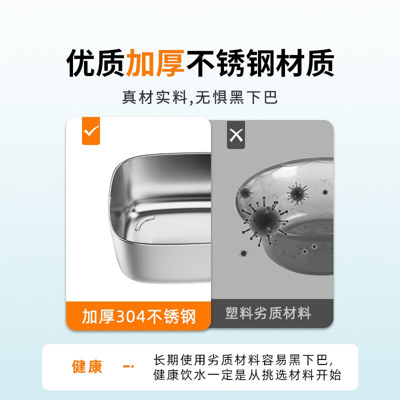 猫咪饮水机不锈钢狗狗饮水器自动猫喝水宠物狗喂水大型犬流动活水
