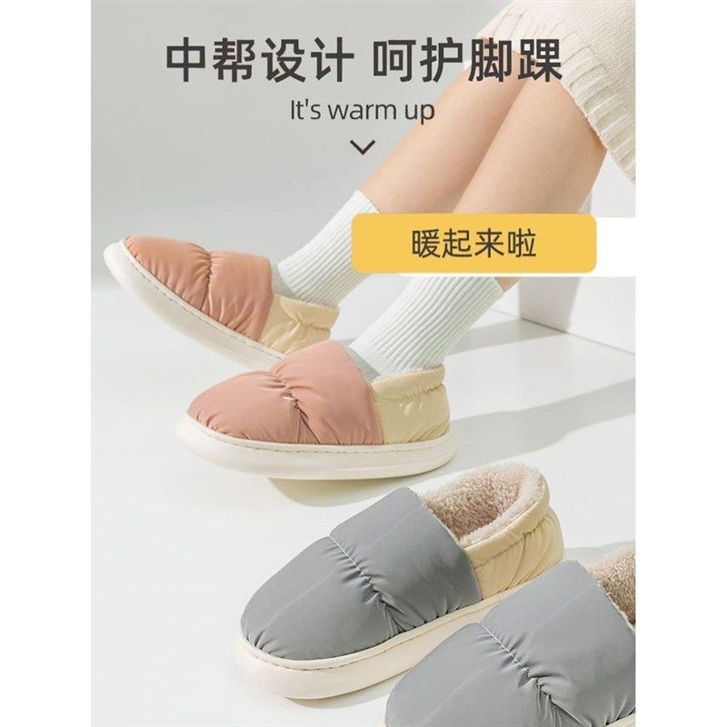 。女式冬季棉鞋带脚后跟月子拖鞋十一月份女土女式包跟室外冬款居