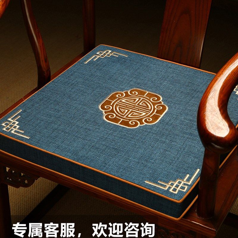 红木椅子坐垫新中式茶桌椅垫加厚官帽椅圈椅太师椅垫海绵座垫定制