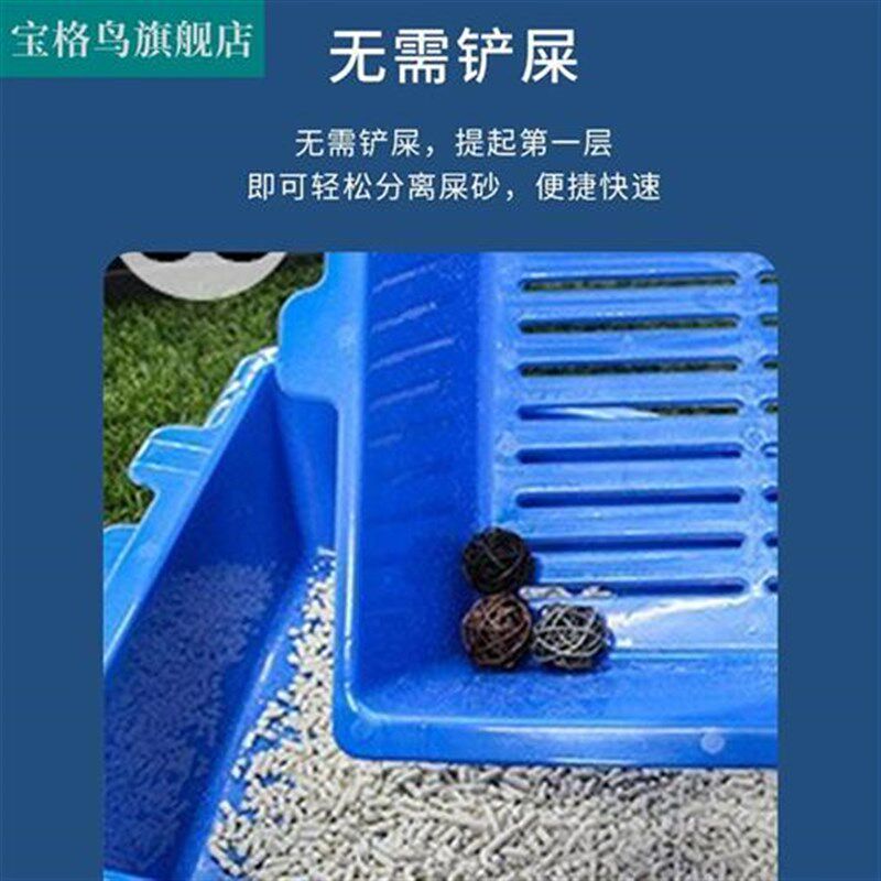 新款新款三层猫砂盆免铲屎宠物清洁用品大号懒人猫盆猫屎盆猫咪用