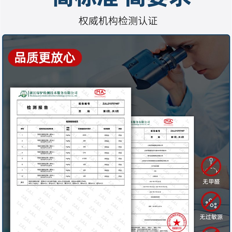 大理石纹仿瓷砖墙贴纸自粘岩板毛坯房电视背景墙影视阳台装修客厅
